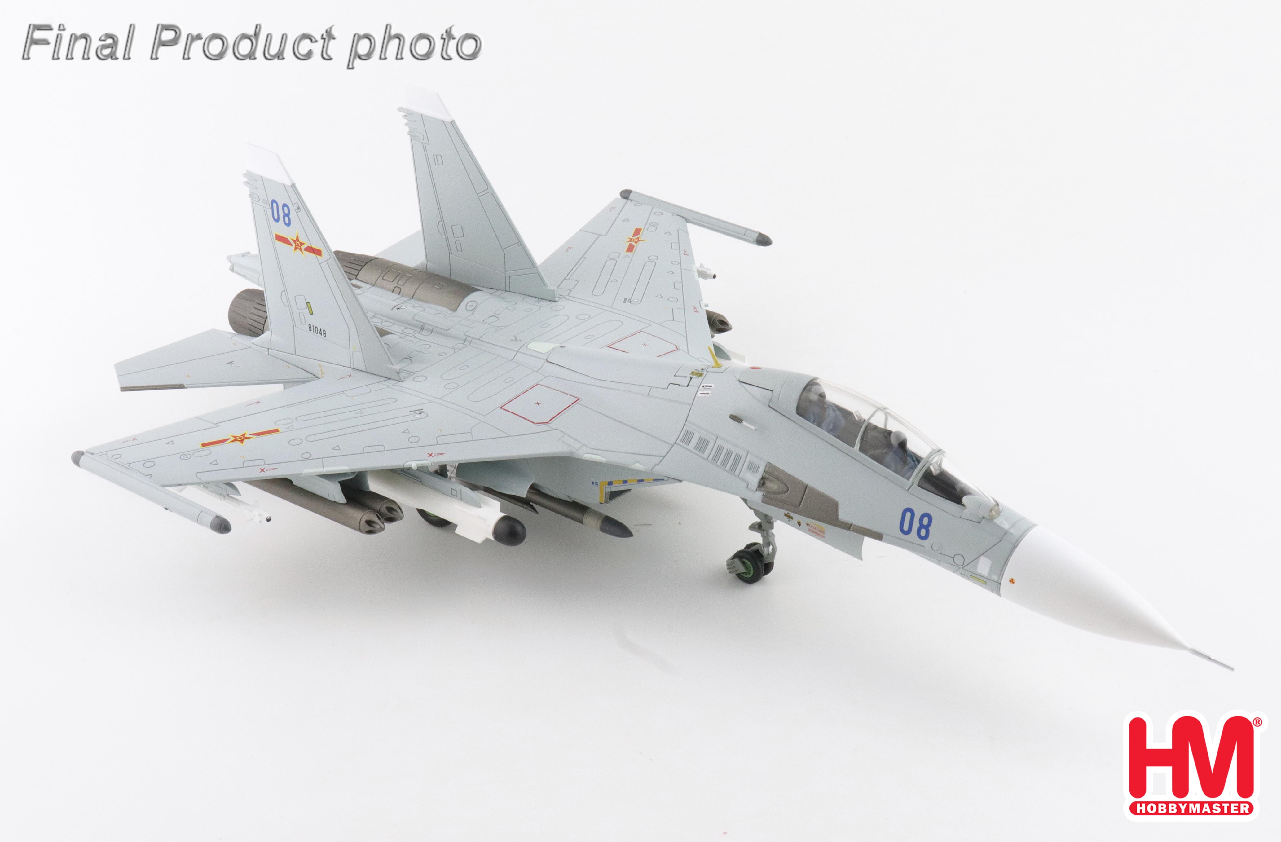 Su-30MK2 81048, PLA Naval Air Force, 2012 (w/2 x KH-57MK missiles)